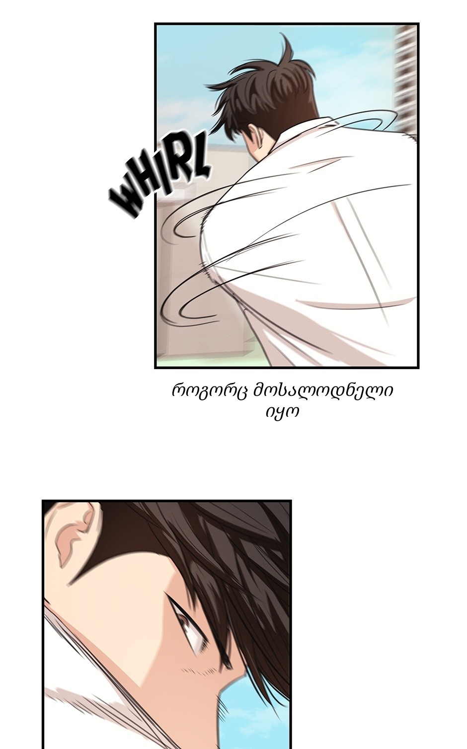 Page (28)